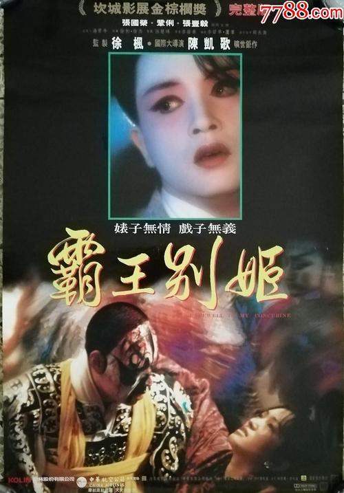 浦和大学diploma购买